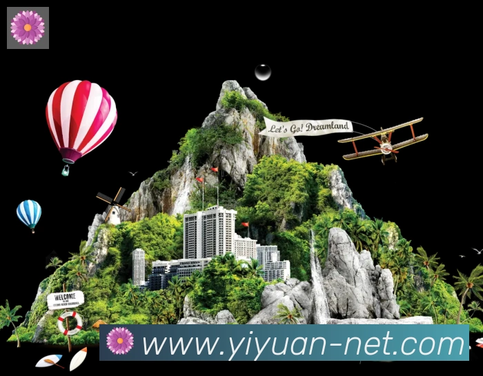 平台展示图