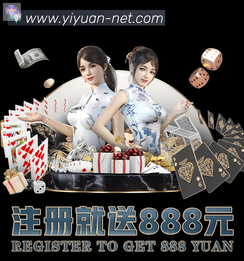 国际认证