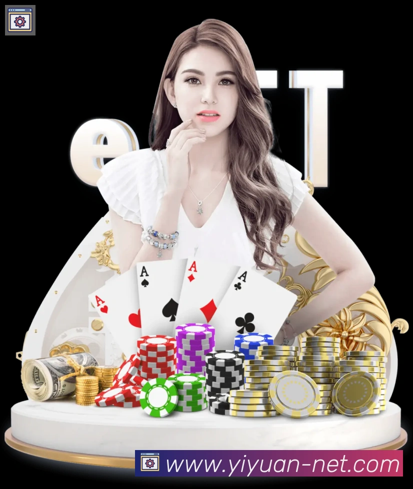 一元棋牌荣誉